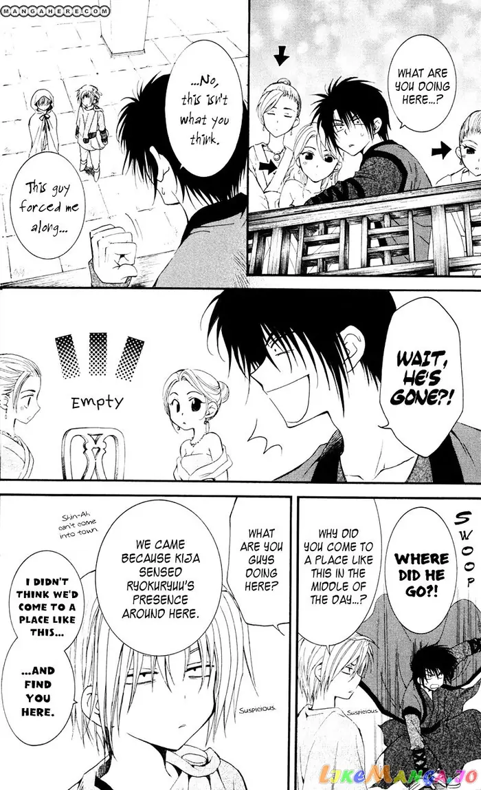 Yona of the Dawn Chapter 27 image 26_optimized